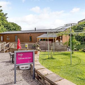 Calthwaite Hall Lodges Exterior photo