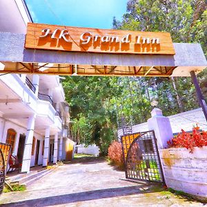 Hk Grand Inn Yercaud Exterior photo