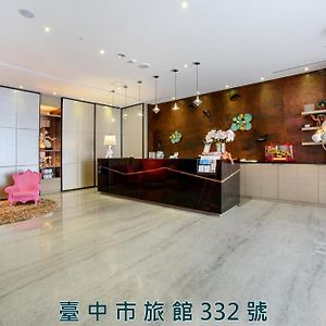 Stay Hotel - Taichung Yizhong Exterior photo