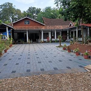 Patteri Tranquility Homestay Haripad Exterior photo