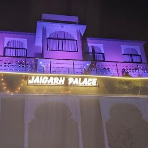 Jaigarh Palace Kumbhalgarh Hotel Exterior photo