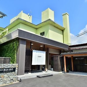 Kkr Suwakoso Hotel Suwa  Exterior photo