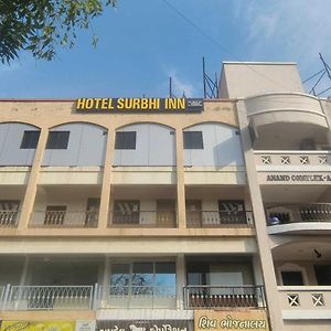 Hotel O Surbhi Inn Ahmedabad Exterior photo