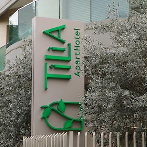 Tilia Hotel Beirut Exterior photo