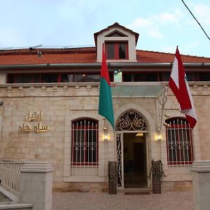 Hotel St Jean Zahle Exterior photo