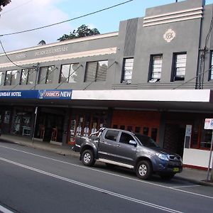 Murwillumbah Hotel&Apartments Exterior photo