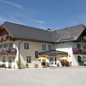 Gaestehaus Kloiberguetl Hotel Sankt Gilgen Exterior photo