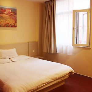 Hanting Express Cixi Ciyong Road Hotel Ningbo Room photo