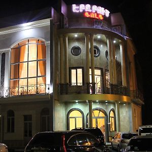 Erzrum Hotel Yerevan Exterior photo