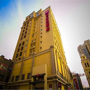 Ibis Weifang Qingnian Hotel Exterior photo