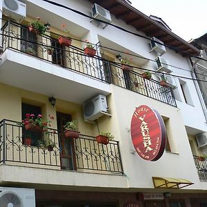 Family Hotel Varusha Veliko Turnovo Exterior photo