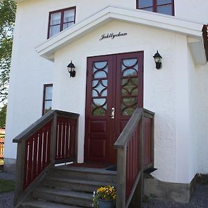 Jaktlyckan, Tuna Gård Guest House Room photo