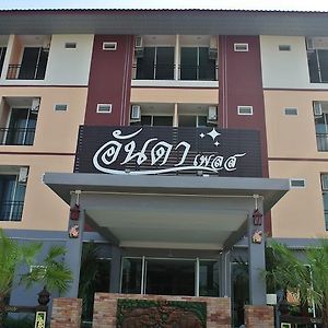 The Anda Place Hotel Udon Thani Exterior photo