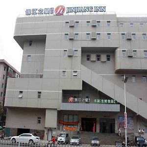 Jinjiang Inn Select Shenyang Zhongjie Pedestrian Street The Palace Exterior photo