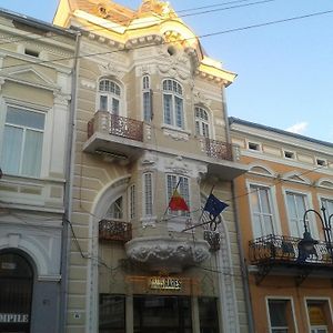 Hotel Rares Botoșani Exterior photo