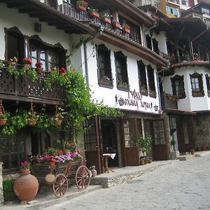 Gurko Hotel Veliko Turnovo Exterior photo