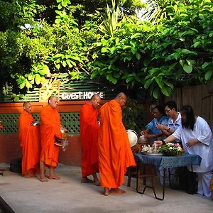 P.Y. Guest House Kanchanaburi Exterior photo