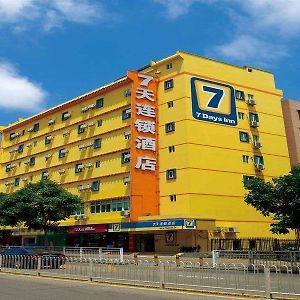 7 Days Inn Xuzhou Jaiwang Century Plaza Exterior photo