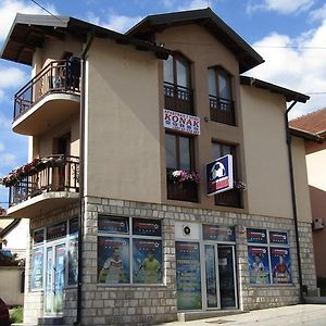 Apartment And Rooms Konak Visegrad Exterior photo