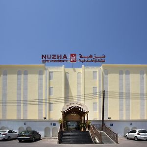 Nuzha Hotel Apartments Muskat Exterior photo