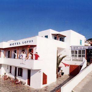 Hotel Lofos - The Hill Chora  Exterior photo