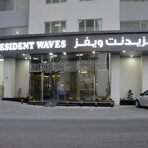 Seino Waves Apartment Al-Manamah Exterior photo