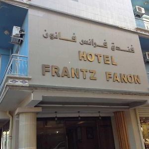 Frantz Fanon Hotel Setif Exterior photo