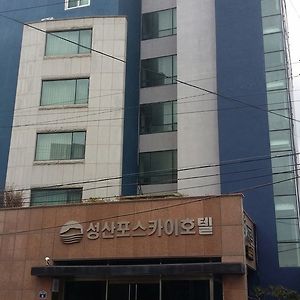Sungsanpo Sky Hotel Seogwipo Exterior photo