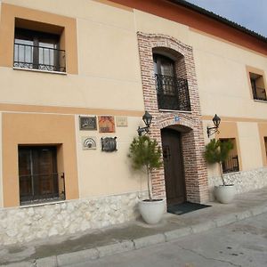 La Posada De Carmen Guest House Chane Exterior photo