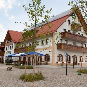 Hotel Strasshof Pfaffenhofen an der Ilm Exterior photo