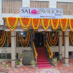 Sai Pavilion Puttaparthi Exterior photo