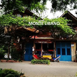 Hostal Monte Libano Bed & Breakfast Puerto Lopez Exterior photo