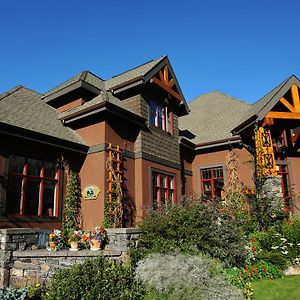 Buffaloberry Bed & Breakfast Bed & Breakfast Banff Exterior photo