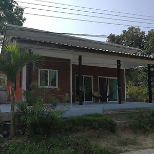 Thale Koh Kood Apartment Ko Kut Exterior photo