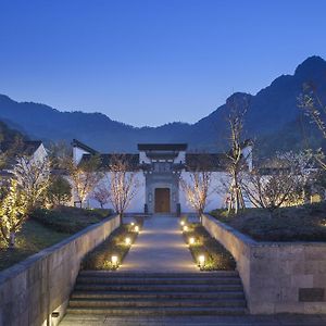 Pusen Lanting Shaoxing Hotel Exterior photo