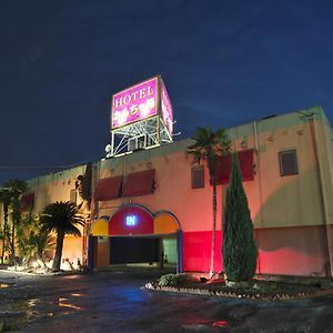 Hotel Omochabako Kurume Exterior photo