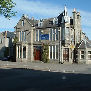 Station Hotel Ellon Exterior photo