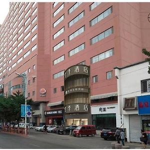 Ji Hotel Shenyang Sanhao Street Exterior photo