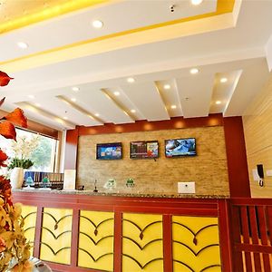 GreenTree Inn JiangSu YanCheng XiangShui ChenJiaGang RenMin E) Road HuangHai Road Business Hotel Exterior photo