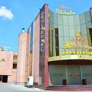 New-Regence Hotel Yerevan Exterior photo