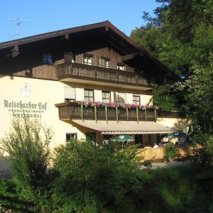 Reischacher Hof Hotel Exterior photo