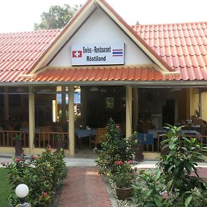 Flower Paradise Bungalows&Swiss Restaurant Roestiland Lamai Beach  Exterior photo