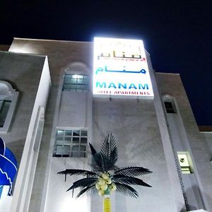 Manam Hotel Apartments Muskat Exterior photo