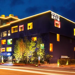 Icolour Villa Motel Taichung Exterior photo