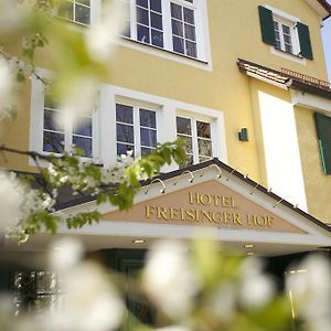 Hotel Freisinger Hof Munchen Exterior photo