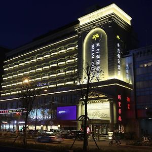 Milan Garden Hotel Hangzhou Exterior photo