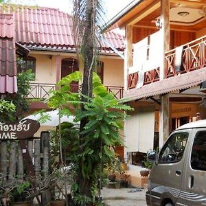 Huan Lao Guesthouse Vientiane Exterior photo
