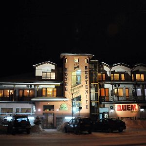 Kestenite Family Hotel Samokov Exterior photo