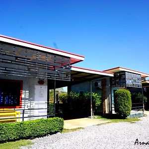 Arnajak Resort Sakon Nakhon Exterior photo