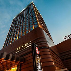 Licai Tianqi Hotel Xianyang Exterior photo